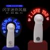 Ventilador de Letras Intermitentes LED Planificación Publicitaria, Aspas de Ventilador con Pantalla de Letras, Regalos para Empresas, Ventilador Pequeño Recargable Intermitente