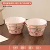Cerámica Flor de Baya Vajilla Bol Plato Plato Cubiertos Bol Plato Esmaltado Bajo Esmalte Vajilla de Cerámica para el Hogar Regalo de Inauguración
