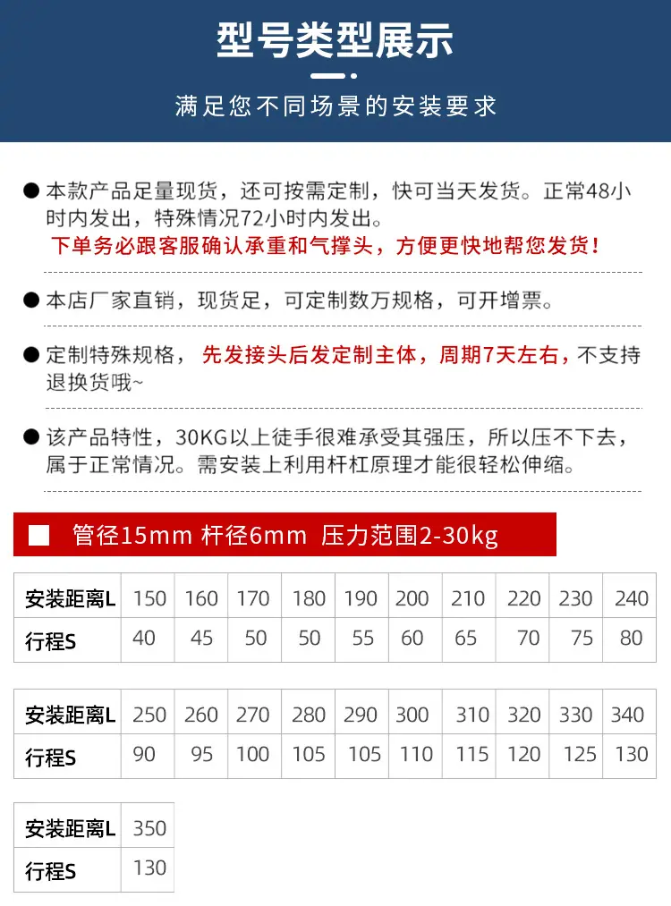 球头_09.jpg