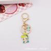 Escape Princess Keychain Series Mulan Aisha Magic Fairy Alloy Pendant Girlfriend Gift Cute Accessories