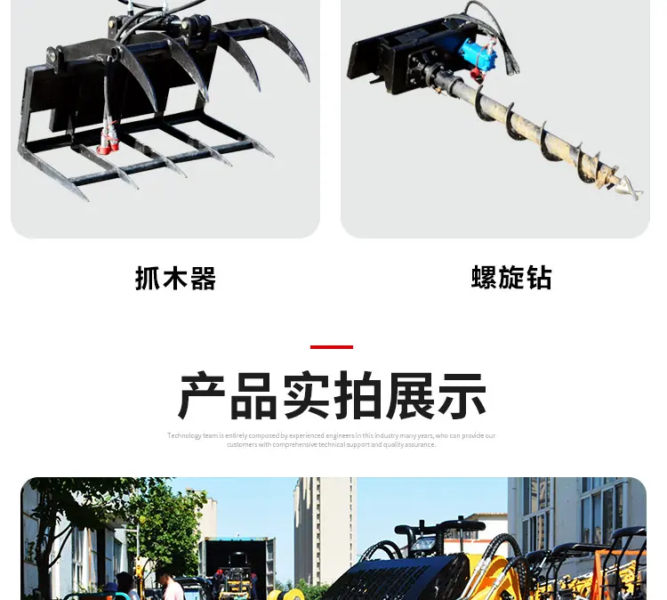 详情图片_10