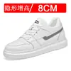 Novos Sapatos Invisíveis para Aumentar a Altura Outono Masculino 10CM Respirável Masculino Aumento Interno da Altura Sapatos Masculinos 8 Tênis Casual Board Shoes Tendência 6