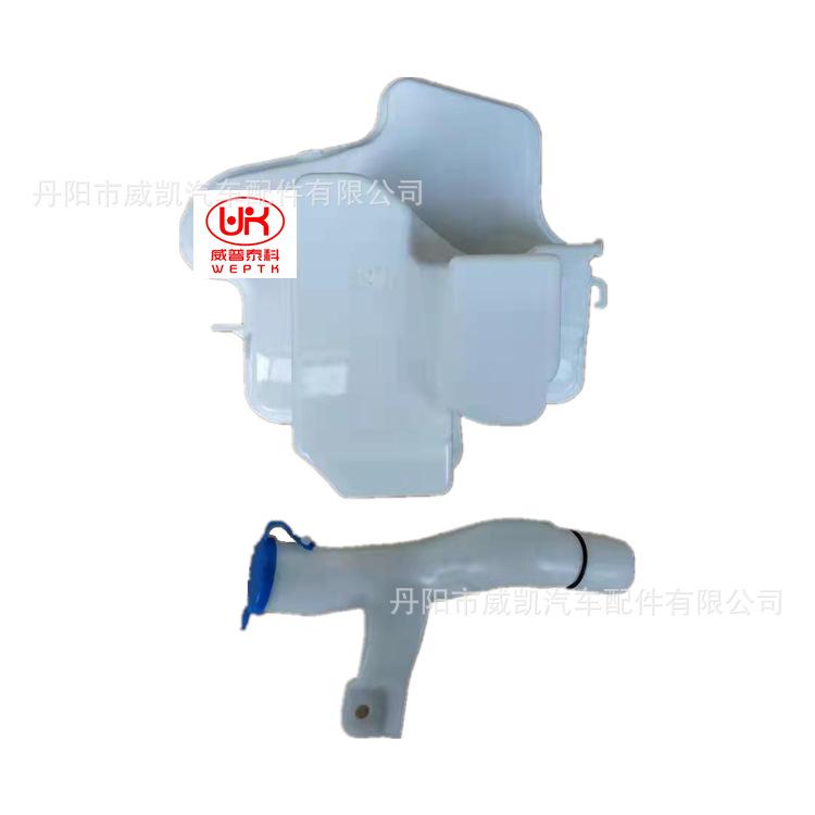 15锋范喷水壶 GM6  1_副本