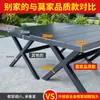 Mesas y Sillas de Plástico y Madera, Mesas y Sillas para Patio Exterior, Madera a Prueba de Humedad, Balcón al Aire Libre, Jardín de Té, Cafetería, Sillas de Ocio, Mesa de Comedor