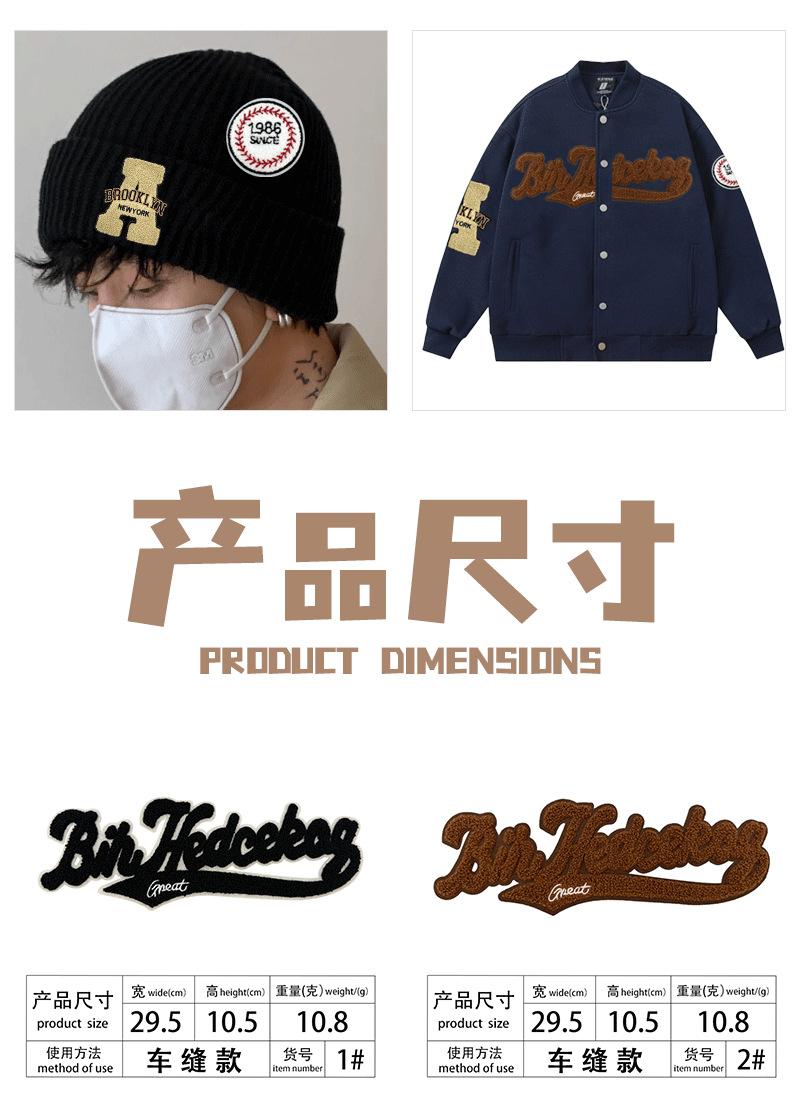 详情页_05.png