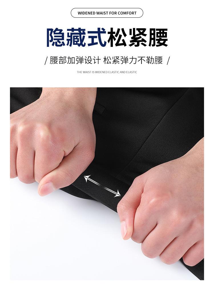 男裤_10.jpg