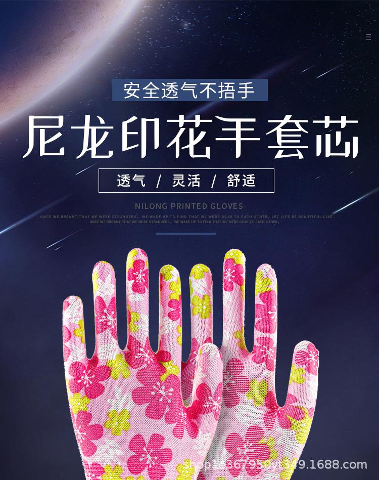 详情页_01.jpg