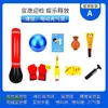Conjunto de Equipamentos para Consulta Psicológica Boneco de Boxe Balde de Areia Saco de Pancada Humanoide Saco de Pancada Coluna de Ventilação para Sparring