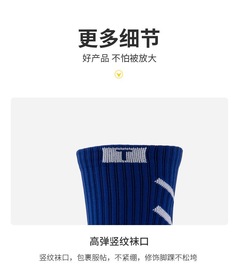 详情_09.jpg