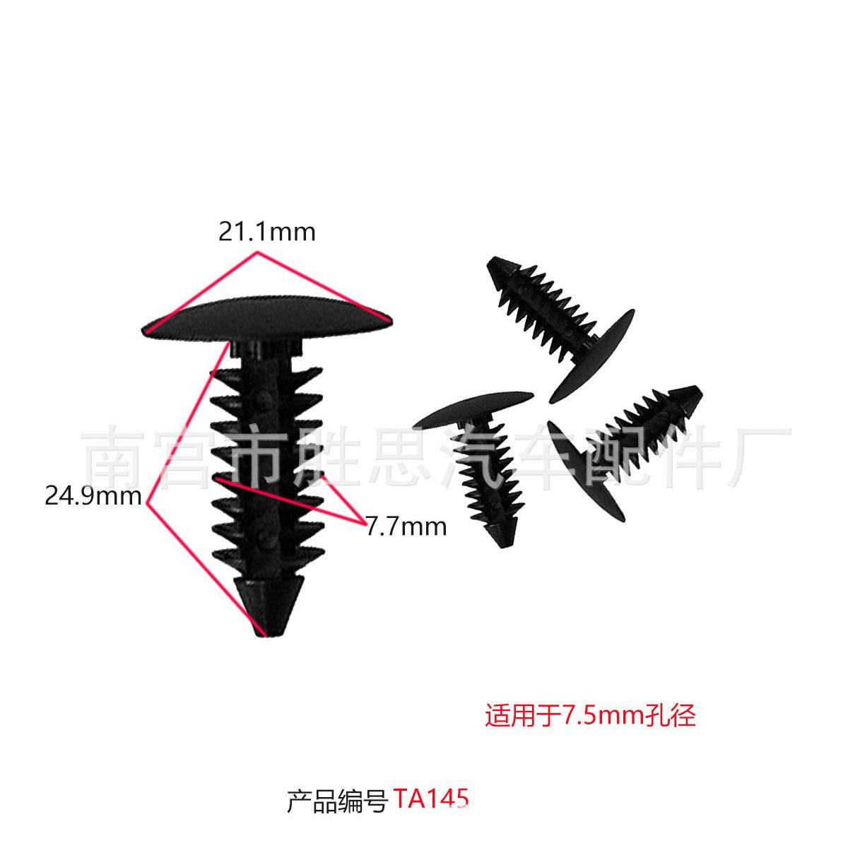 未标题-1