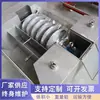 Colector de Aceite para Tocadiscos Tratamiento de Emergencia para Manchas de Aceite en la Superficie del Agua Equipo Colector de Aceite Flotante Tipo Balanza Limpieza de Aceite Skimmer