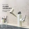 Nuevo grifo de lavabo de baño mecánico digital multicolor de dibujos animados lindos, para agua caliente y fría