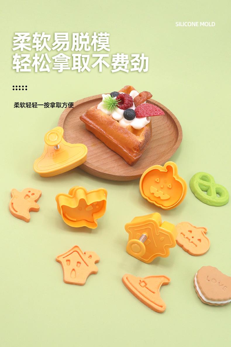 详情页_03