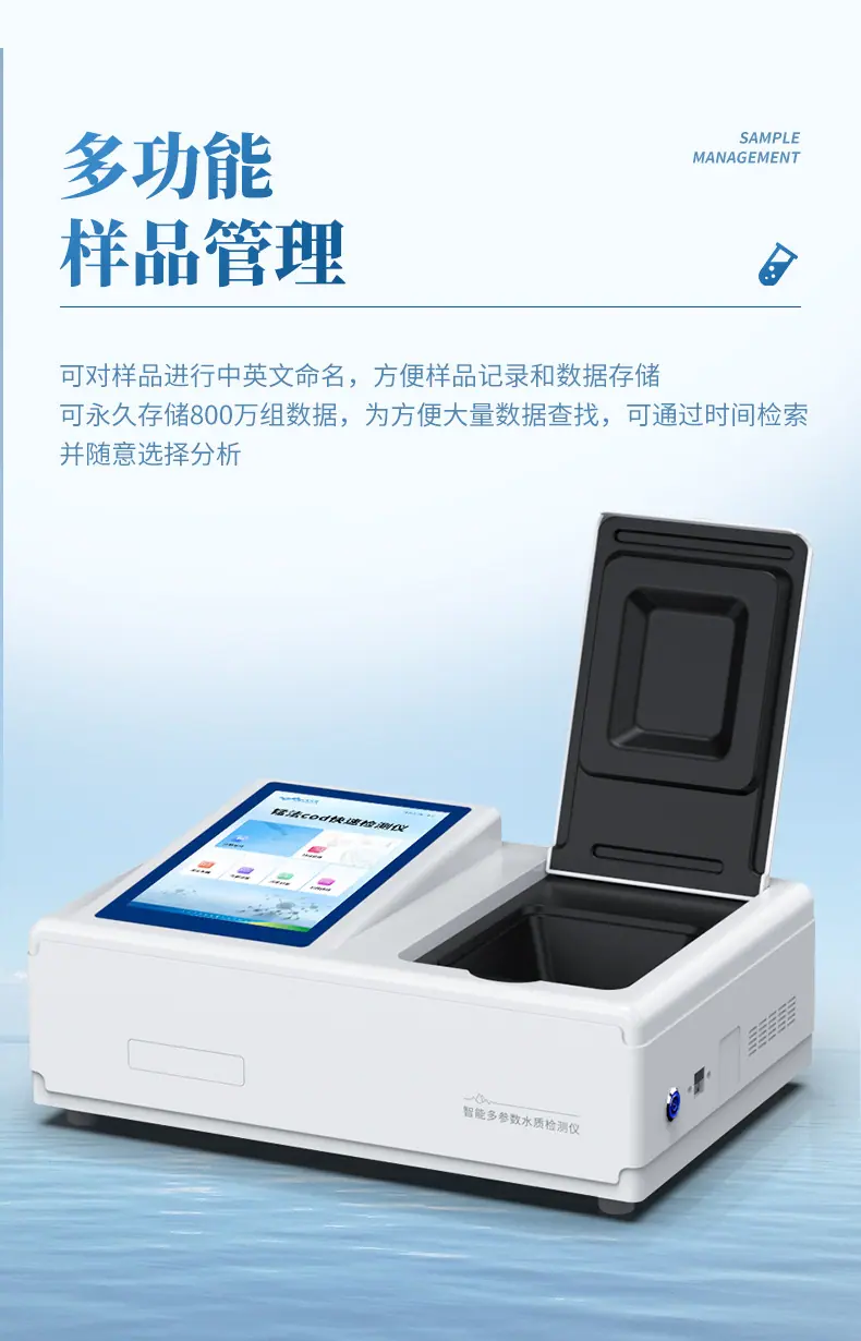详情_13