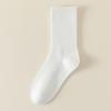 Calcetines para Mujer Primavera y Verano Calcetines de Algodón de Color Puro Clásicos Negros y Blancos Grises Calcetines Deportivos de Barra Paralela Calcetines Cortos Calcetines Cortos sin Costuras Zhuji Calcetines de Mujer
