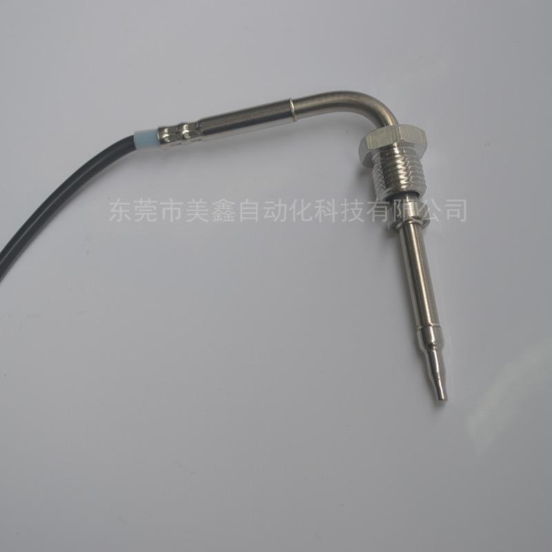 带活动螺牙热电偶直角 水印(4).jpg