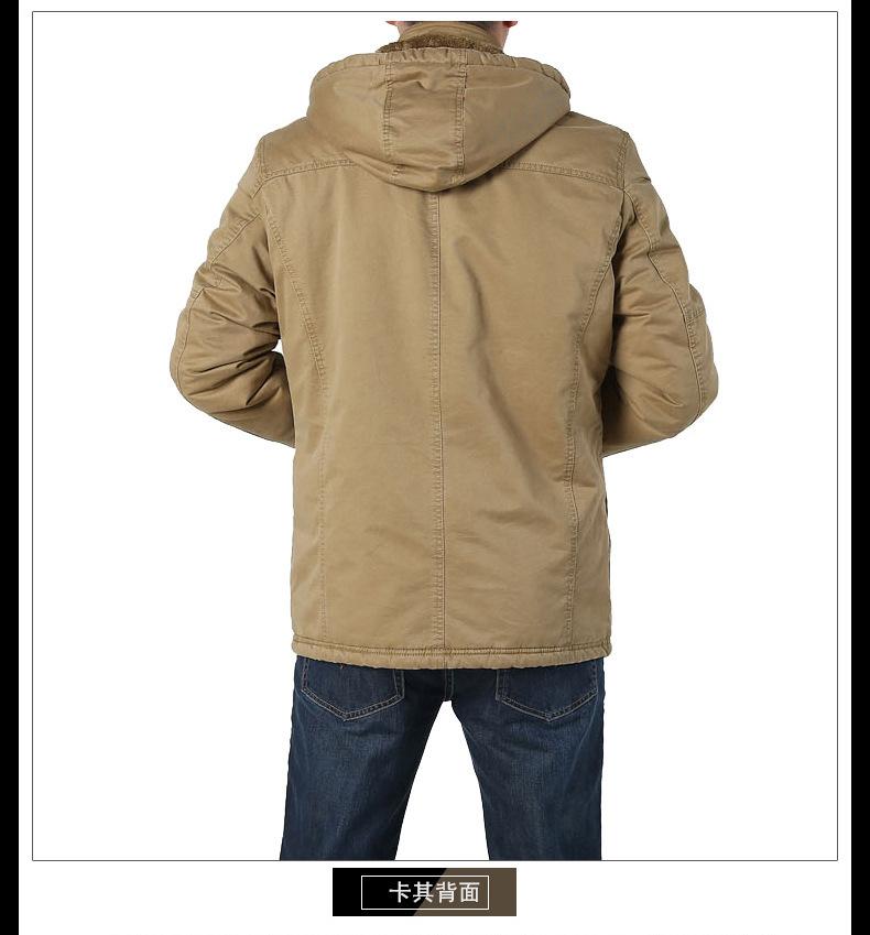 智美-复制的图片18-09-20 11-55:01