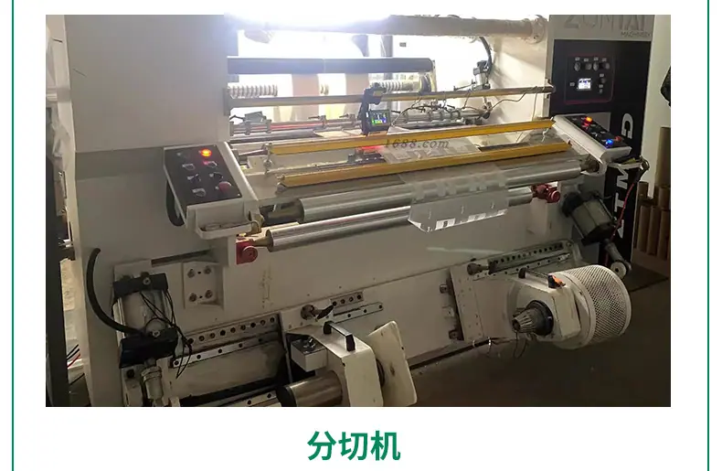 巨泰详情页实力展示模版_04.jpg