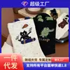 Meias engraçadas dos desenhos animados de algodão infantil primavera e outono meias finas de comprimento médio ins meias de estilo coreano da moda bonito verão estilo japonês