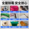 Removedor Especial de Mofo para Banheiras de Silicone de Bebê, Removedor de Mofo para Limpeza de Banheiras de Bebê Mofadas, Removedor de Manchas de Mofo para Tiras de Vedação de Geladeira