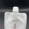 Saco para Leite Materno Pronto para Uso do Fabricante com Adaptador Descartável para Mãe 200ml Saco de Armazenamento de Leite Saco de Leite Espessado