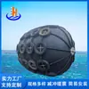 Fender Inflable Venta Directa de Fábrica Puerto de Barco Bola Anticolisión Calidad Certificada Ccs