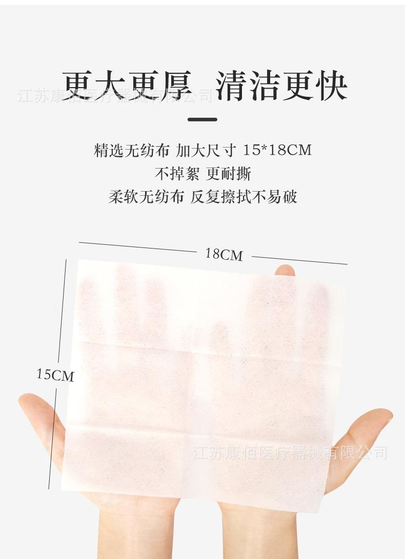 详情图片_09.jpg