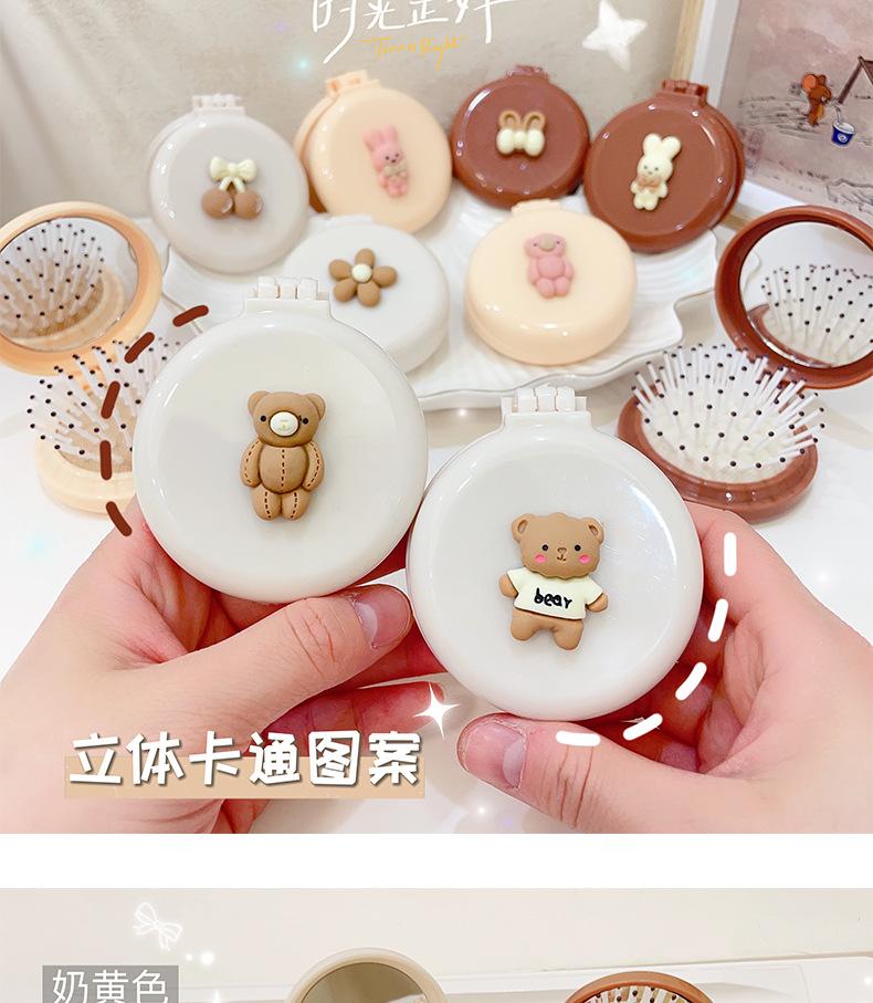 AS-树脂款圆梳_05.jpg