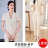 Top Delgado de Corte Ajustado de Manga Corta Traje Profesional Falda Ropa Formal de Trabajo Talla Extra Venta al por Mayor Verano Chaqueta de Traje Pequeña para Mujer