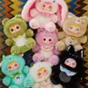Três Animais Peludos Festa de Carnaval Pelúcia Caixa Surpresa Som Elétrico Tendência Brinquedo Figura Boneca Presente Uma Peça Atacado