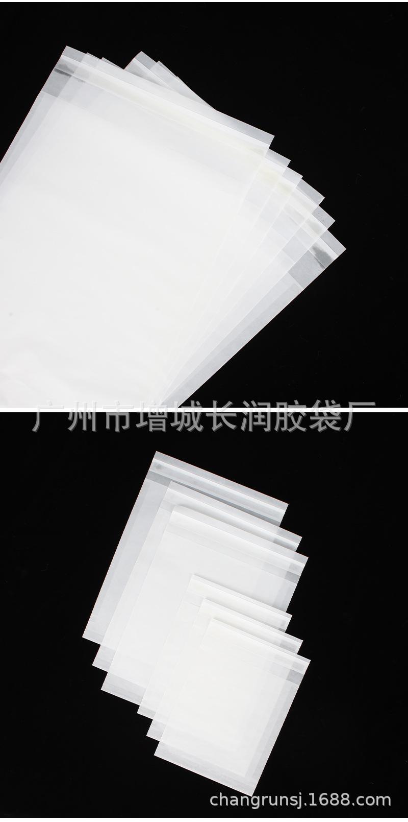 蜡光纸详情_10.jpg