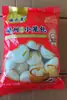 Sabor de Hangzhou bollos pequeños al vapor bollos pequeños al vapor hechos a mano carne fresca productos semiacabados comerciales desayuno comida rápida barato