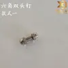 Uñas de publicidad Uñas de álbum de fotos Uñas de soporte de placa acrílica Uñas decorativas Patas de caja de luz acrílica Portalápices hexagonal de una sola cabeza
