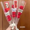 Twister de Frutas Revestido de Açúcar Saco de Material DIY Feito à Mão para Filhote de Cachorro Brinquedo para Menina Boneca de Pelúcia Presente de Aniversário para Menina