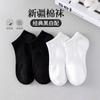 Calcetines desechables para hombres y mujeres lavables estériles calcetines de media pantorrilla viaje de negocios viaje portátil diario desechable estudiante entrenamiento militar