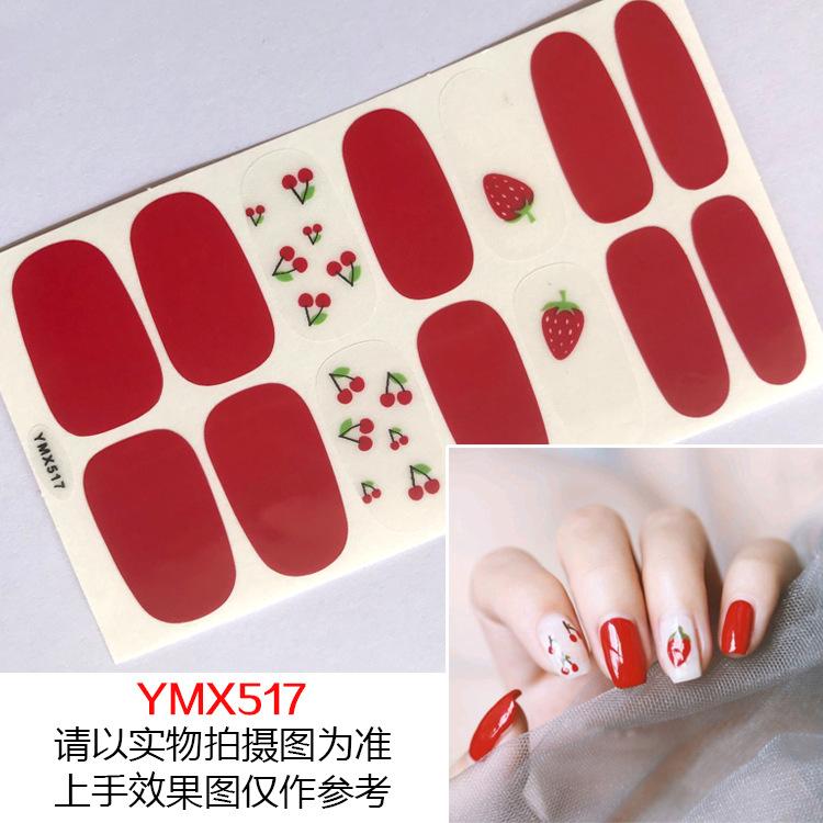 YMX517