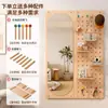Estantería de Almacenamiento con Tablero Perforado de Madera Maciza, Estante Decorativo de Almacenamiento en la Nube en la Pared, Espejo de Vestir Integrado Invisible Personalizado para Recibidor