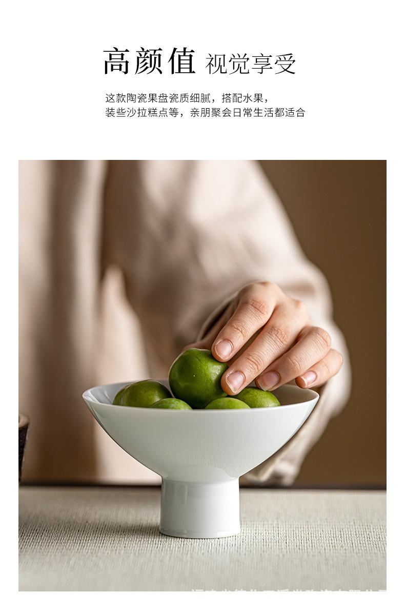 茶点盘_08.jpg