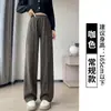 Pantalones de pierna ancha con estampado de espiga para mujer, nuevo estilo otoño e invierno 2026, de lana tejida de cintura alta, forro polar, caídos, rectos, negros