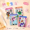 Hobby Desenho Animado Vida Amorosa Papel Fotográfico A7 Caderno de Rascunho em Branco Diário para Meninas Livro de Notas Adesivas Caderno Estilo Fresco