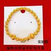 Tienda de Oro Mismo Estilo Pulsera Calabaza Melocotón Ojo de Gato Cepillado, Pulsera de Imitación Dorada para Mujer, Pulsera de Alta Gama Regalo para Novia