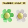 Tapones de sellado de silicona, tapones de drenaje a prueba de fugas, tapones pequeños en forma de flor para el orificio de rebosadero del lavabo, tapas de sellado para el lavabo del baño, aberturas de rebosadero