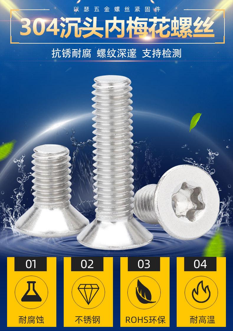 详情_01.jpg