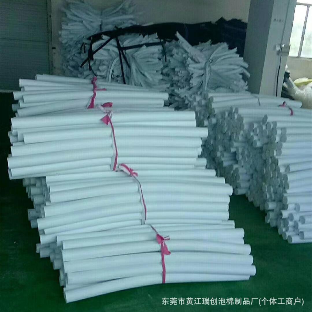 eva圆棒2.jpg