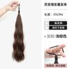 Trenzas para Peluca de Mujer con Mechas Dopamina, Anillos Trenzados para Peluca, Herramienta para Extensiones de Cabello, Mechones de Cabello de Colores, Coletas Dobles