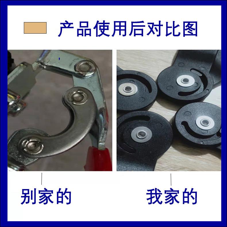 产品使用对比图