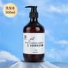 Hotel Té Blanco Gel de Ducha Champú 500ml Hotel y B&B Desinfectante de Manos Loción Corporal Fábrica Envío Directo