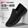 Zapatos de Hombre sin Cordones 2026 Nuevos Zapatos de Lona Transpirables de Verano Zapatos de Papá Zapatos de Tela Old Beijing para Hombre Estilo de Hombre