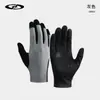 Guantes de Ciclismo para Hombres y Mujeres Guantes de Ciclismo de Carretera de Dedo Completo Pantalla Táctil Finos Transpirables Antideslizantes Guantes Táctiles para Adultos