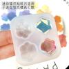 Mini Pata de Gato Láser Adhesivo Pegamento Cristal Hecho a Mano DIY Paquete de Material para Joyería Accesorios para Carcasa de Teléfono Móvil Producto Terminado a